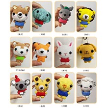 �ֹ�����ë�����޳�Ʒ����ֹ��h���ż��������