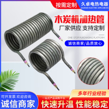 ���l���ɼӟ��ľ̿�C�ӟ���ư��C�ɟ������ΰl���ģ�߼ӟ��