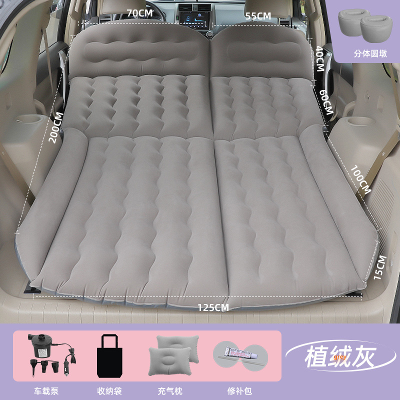 Car Trunk Sleeping | Qìchē Vehicle-mounted inflatable bed - t-style-suv-gray-split-round-footrest