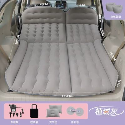 2 m Rear Folding Sleeping | Vehicle-mounted inflatable bed - t-suv-grey-split-pier