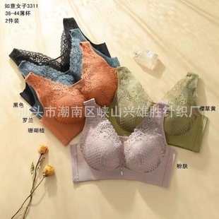 ����Ů��8311���ر���ʽ���߹�o�Ȧ노���C���۔n�{������3311
