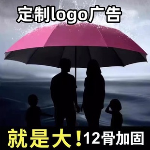 �̄�ӡˢ�V��logo�YƷʮ���ǳ�����㿹�L�����������ýY��