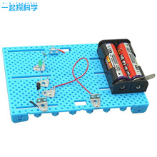 �W���Ƽ�С����DIY���w���ģ�� ����ƌW��������·�ֹ����ϰ�