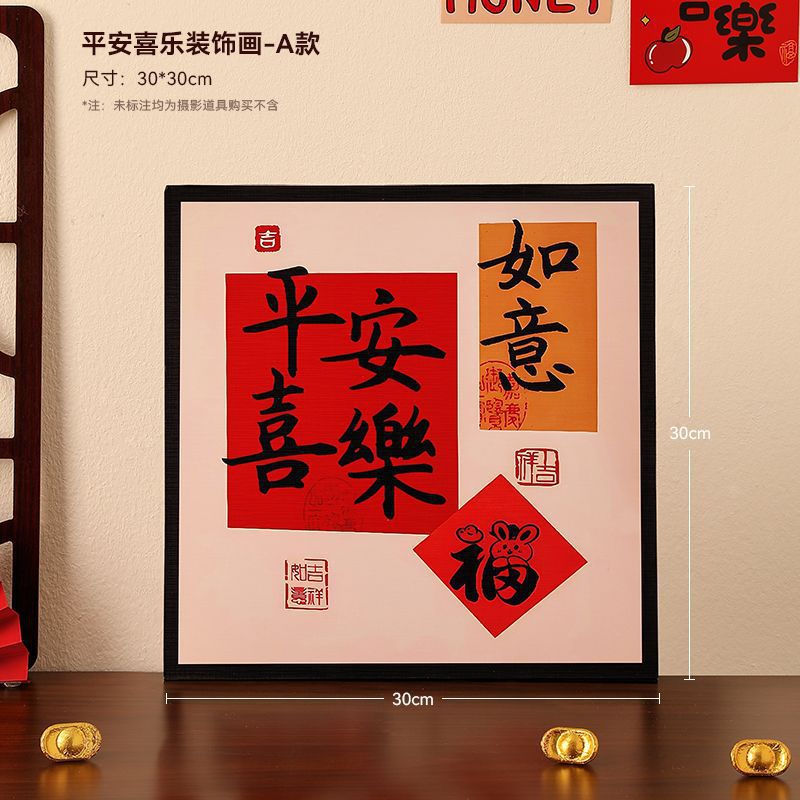 详情图