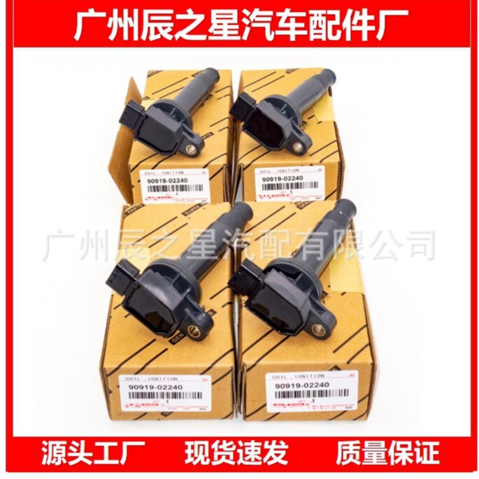 90919-02240 9091902240 Suitable for Toyota Car Ignition Coil