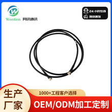 1/2��������(RRU�쾀)NM-NM-3m50&Omega;���l��ݔ���|rf��̖������