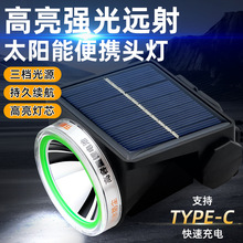 �늳ط�ˮ�^������ҹ�LED��~�����h�䳬�L�m���Ͳ�羳����