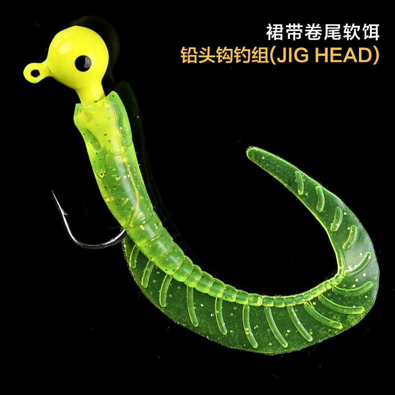 5 Colors Soft Grubs Fishing Lures Soft Baits Fresh Water Bass Swimbait Tackle Gear