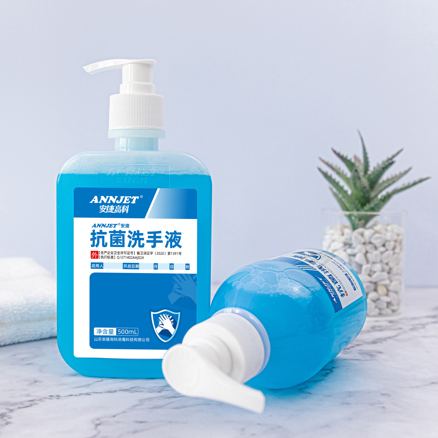 ���ݸ߿ƿ���ϴ��Һҽ������ѹƿɱ����������װ���ô�ƿ��ĭ