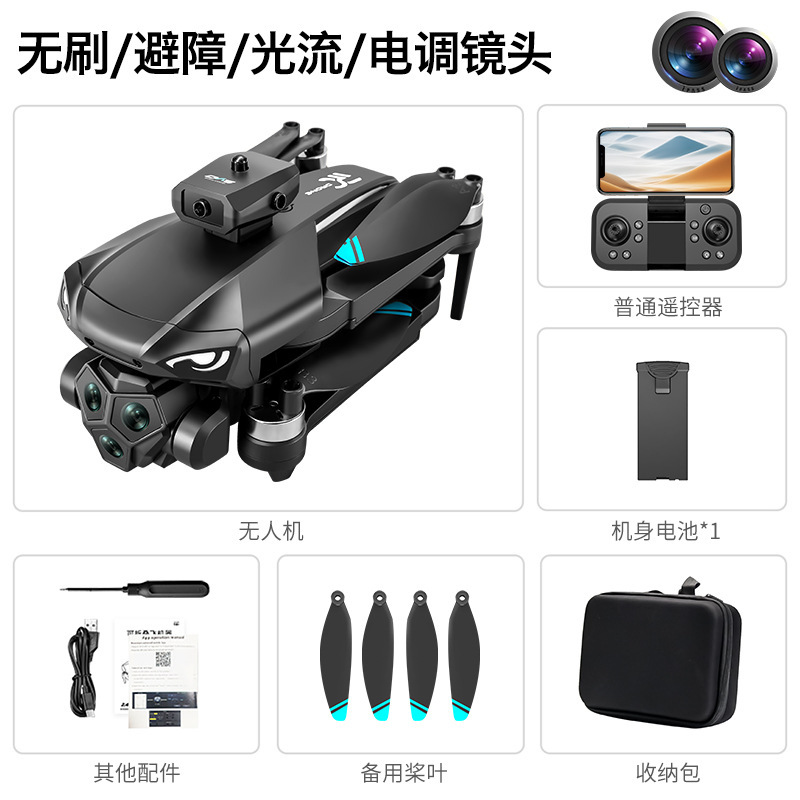 4k [ordinary remote control] single battery version