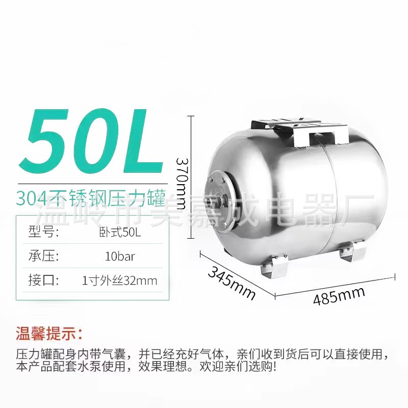 微信图片_202204021432146