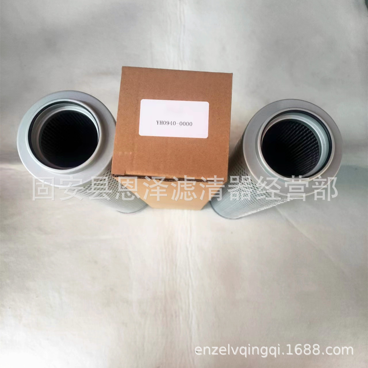 液压油滤芯批发工程机械滤清器滤芯多型号油除杂质液压过滤器滤芯