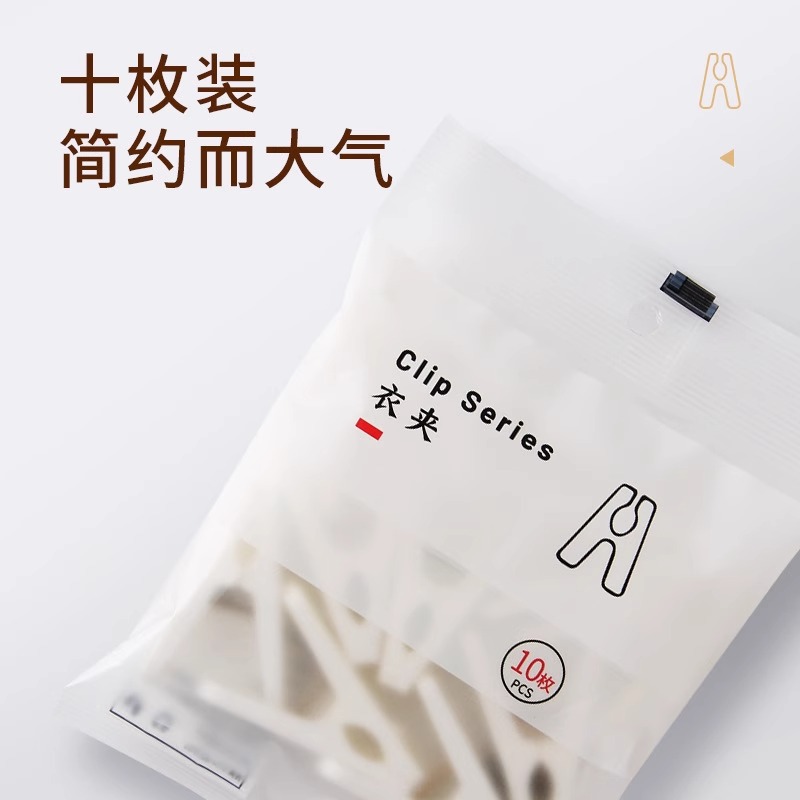 Clipe de ropa, clipe de colcha, clipe de algodón, clipe de colcha grande, percha de ropa a prueba de viento, clipe de plástico doméstico de secado fuerte