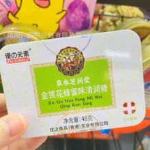 ��֮Ԫ�زݱ��坙�ǽ�ۙ����_�h�����˽��y���ښ����±�����48g