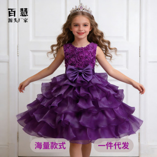 ���R�d��ͯ�鼆�Y��ȹ�д�ͯ�B��ȹŮͯ��ͯõ�廨����ȹ�F؛