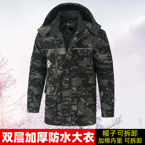 棉袄男工作服加厚网格防水棉服劳保服可拆卸工装防寒保暖棉衣耐磨