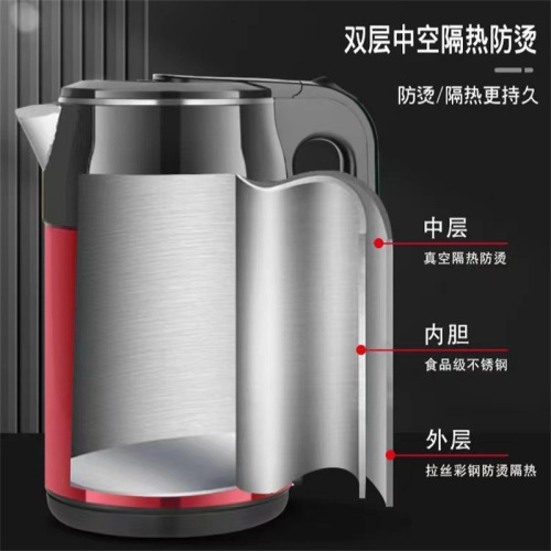 New model electric kettle with automatic power-off, large capacity, household durable integrated smart thermos kettle