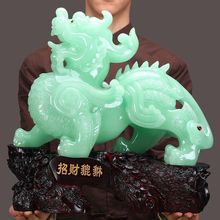 招财貔貅摆件一对公母家居客厅办公室装饰品大气店铺开业乔迁礼品