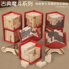 ��3dľ�����w�����i�����i��ͯ54ħ��T���X���ǹŵ���i54L�≺��