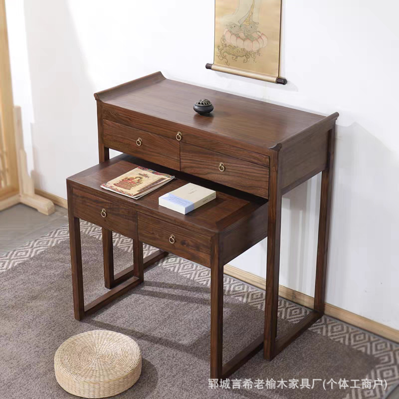 New Chinese-Style Altar Table for Home Use, Modern Minimalist Buddhist Shrine, God of Wealth Altar Table, Multifunctional Storage Table and Chair, Study Desk