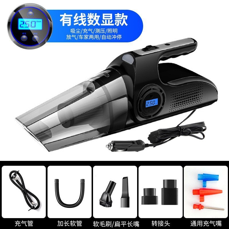 车载吸尘器车用数显手持无刷大功率除尘器充气家车两用汽车吹尘器|undefined