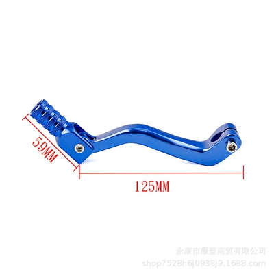 Motosiklet ləvazimatları və aksesuarları Parts: External Aluminum - blue-aluminum-alloy-gear-lever