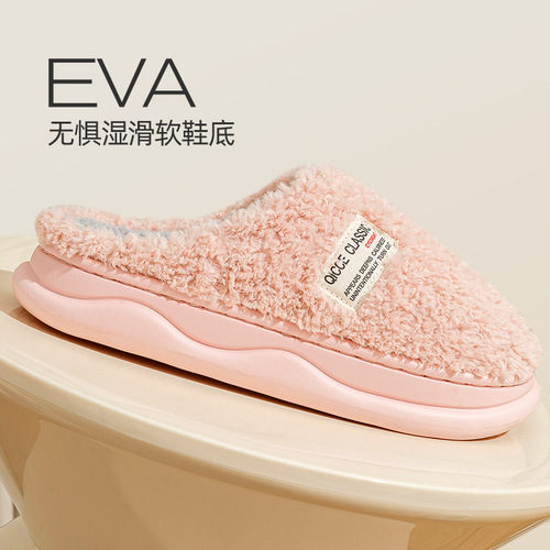 New Fleece-lined Fashionable Hooded Home Slippers for Indoor and Outdoor Wear, Thick Soles, Warm and Non-slip Couples Plush Cotton Slippers for Women