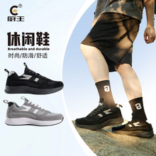 �N���\�����eЬ�N��Ь�W���＾͸�����Ь�p�����ܰ���Ь