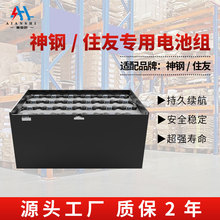 ���ס��늄Ӳ�܇����늳ؽM48V72V300A�ƿ�бP���\܇�U����늳�