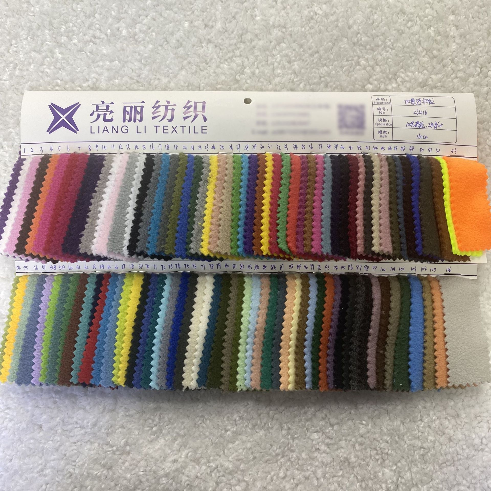 Stock 280 gramos de pelusa doble cepillo único 75D / 144F tela de pelusa guantes de ropa de asalto tela de pelusa