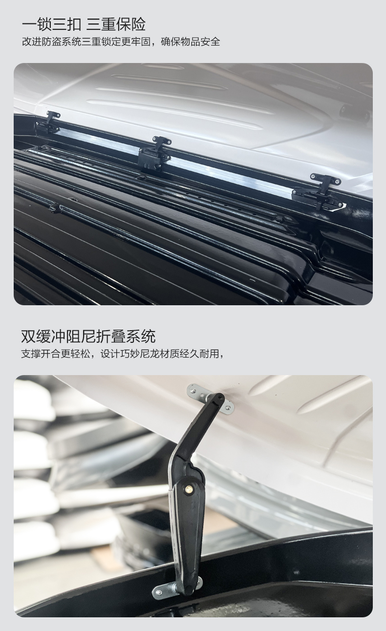 Car Roof Luggage Box, Universal Car Travel Box Rack, Roof Rack, Off-Road Vehicle, Sedan Cargo Box, Storage Box