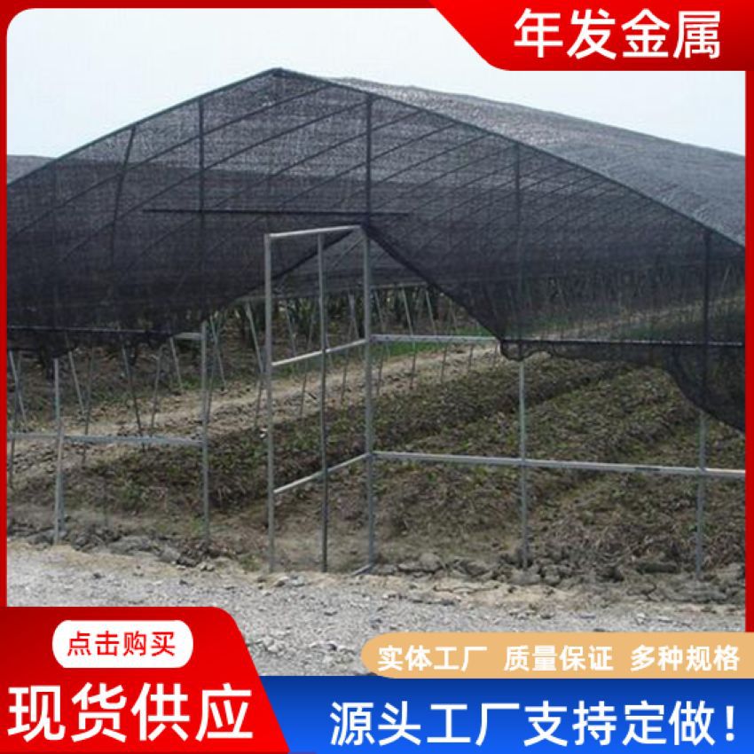 加筋遮阳网黑色加密遮阳网包边打孔防晒网庭院遮阴隔热遮光网隐私