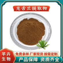 �����m��ȡ�� ˮ�������m�� ���m/����/������ �S��1KG����]