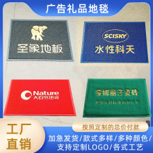 �����M�T�zȦ��̺���÷����_�|ӡ�ֳߴ�����ӭ�e�V��؉|logo�T�|