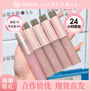 Judydoll/�ٶ䏗�����������A�o����ˮ�ⴽ�����y��ɻ����l؛