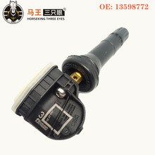 13598772�m�Äe�˰������¾�Խ�¾���XTS̥��������TPMS݆̥�O�y