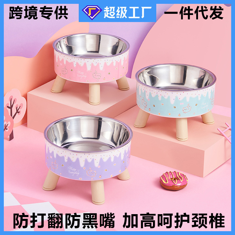 Tazón para mascotas Tazón para gatos anti-volcado Tazón para perros de acero inoxidable para mascotas Cuello para gatos Tazón para pies altos Juego de comida para perros Nuevo estilo transfronterizo