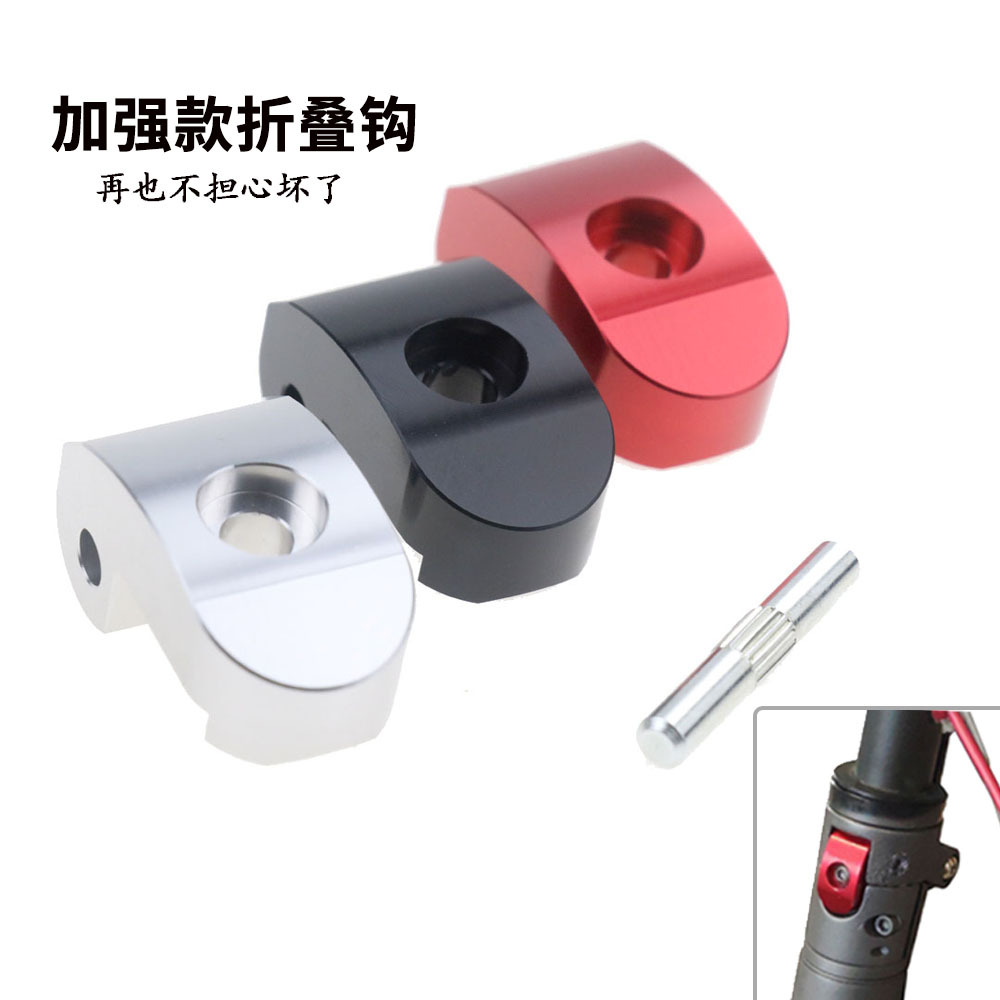 Scooter Eléctrico reforzado gancho plegable m365 y Pro scooter endurecido engrosado plegable hebilla cremallera