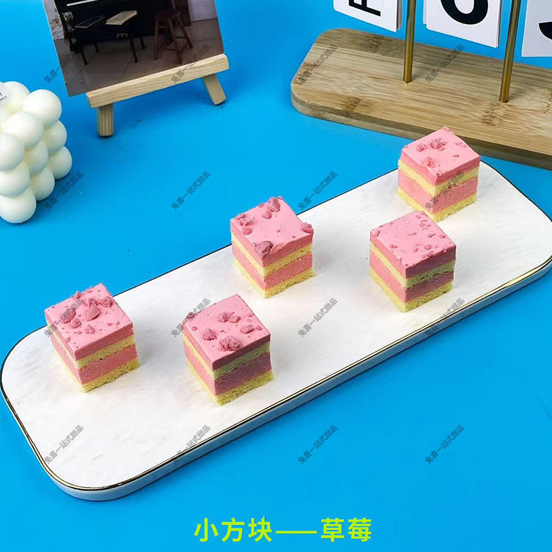 网红摆摊一元慕斯小蛋糕小方块提拉米苏冷冻成品商用批发西点|undefined