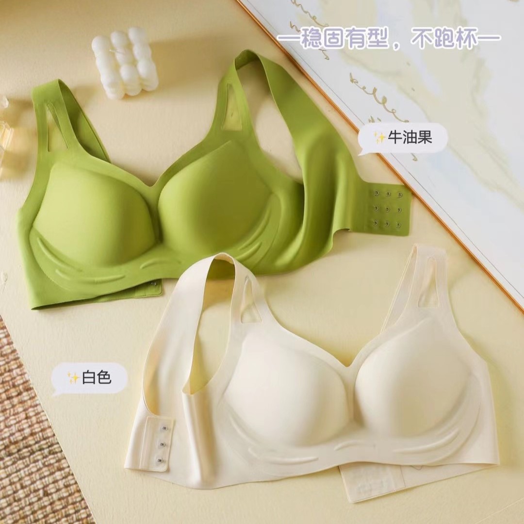 内衣女无痕固定杯无钢圈大胸显小薄款收副乳聚拢防下垂大码文胸罩