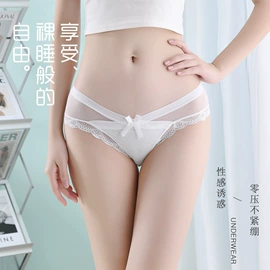 情趣套装;情趣睡衣;女士家居服