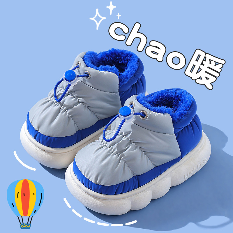 Bolsas de invierno para niños, zapatos de algodón de talón para niños, hombres y mujeres, plumón impermeable para el hogar, calentamiento de piel para niños, zapatos de algodón elásticos