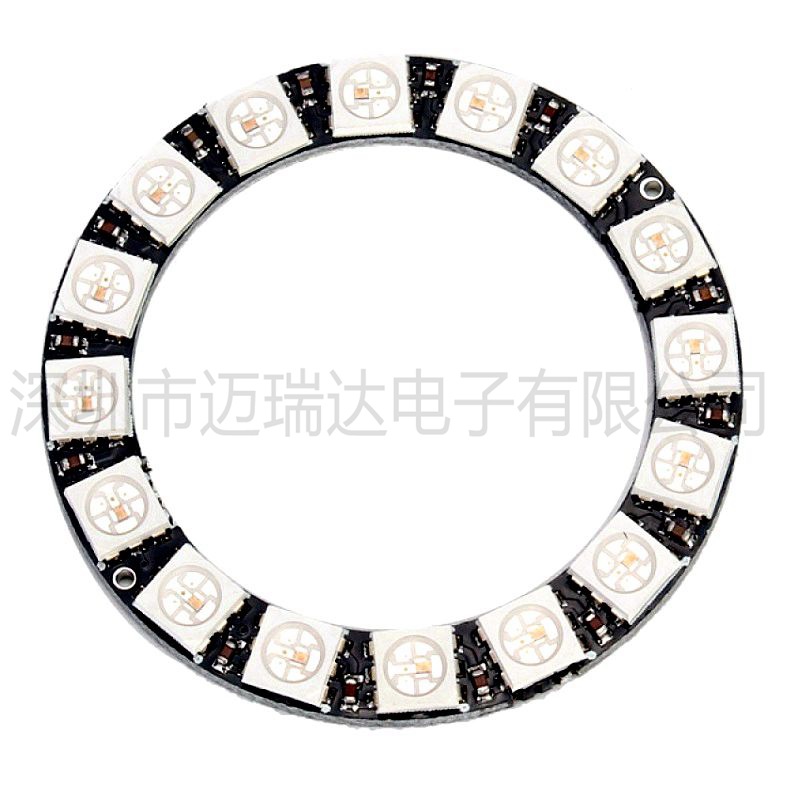 16位 WS2812 5050 RGB LED 智能全彩RGB环开发板-小环