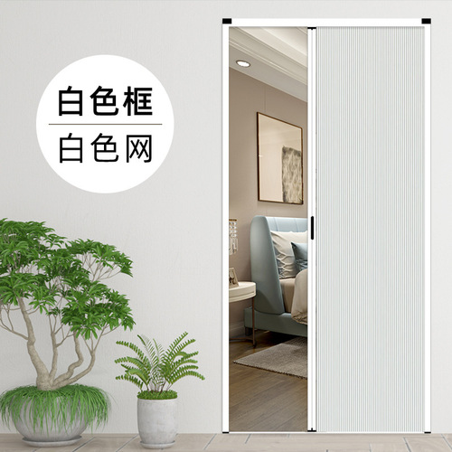 Folding sliding door bathroom honeycomb trackless simple moving door invisible partition without drilling kitchen door toilet