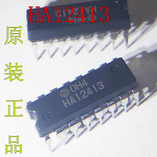 ȫ���ֻ� HA12413 ˫��ֱ���DIP16��װ ���ɵ�·IC