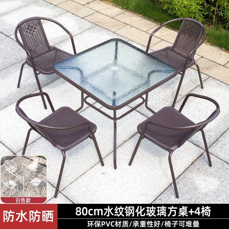 80cm水纹玻璃方桌+4椅（如需伞孔请联系客服）