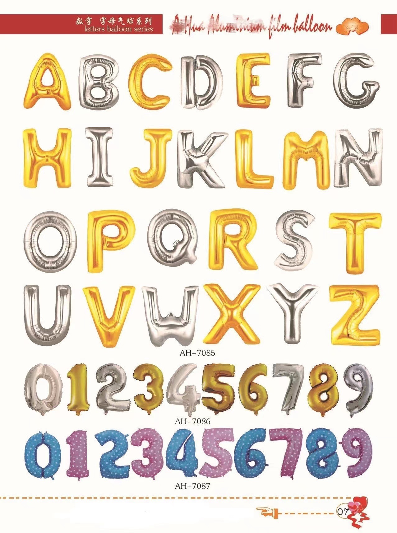 119f306079bbe15e20bebefb11626c