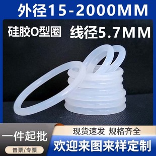 ��ɫ���zO��Ȧ�ܷ�ȦO��Ȧ����5.7mm*�⏽28~500mmO�����z�ܷ�Ȧ
