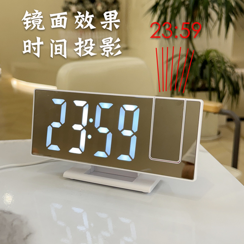 Reloj de proyección transfronteriza estudiante reloj electrónico LED pantalla grande despertador creativo de escritorio espejo digital despertador inteligente