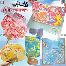 ˮ�ػ�˿��diy���ϰ��հ�ɫ��˿��Ⱦ��ӡ�ֹ����ȷ�����̨����װ